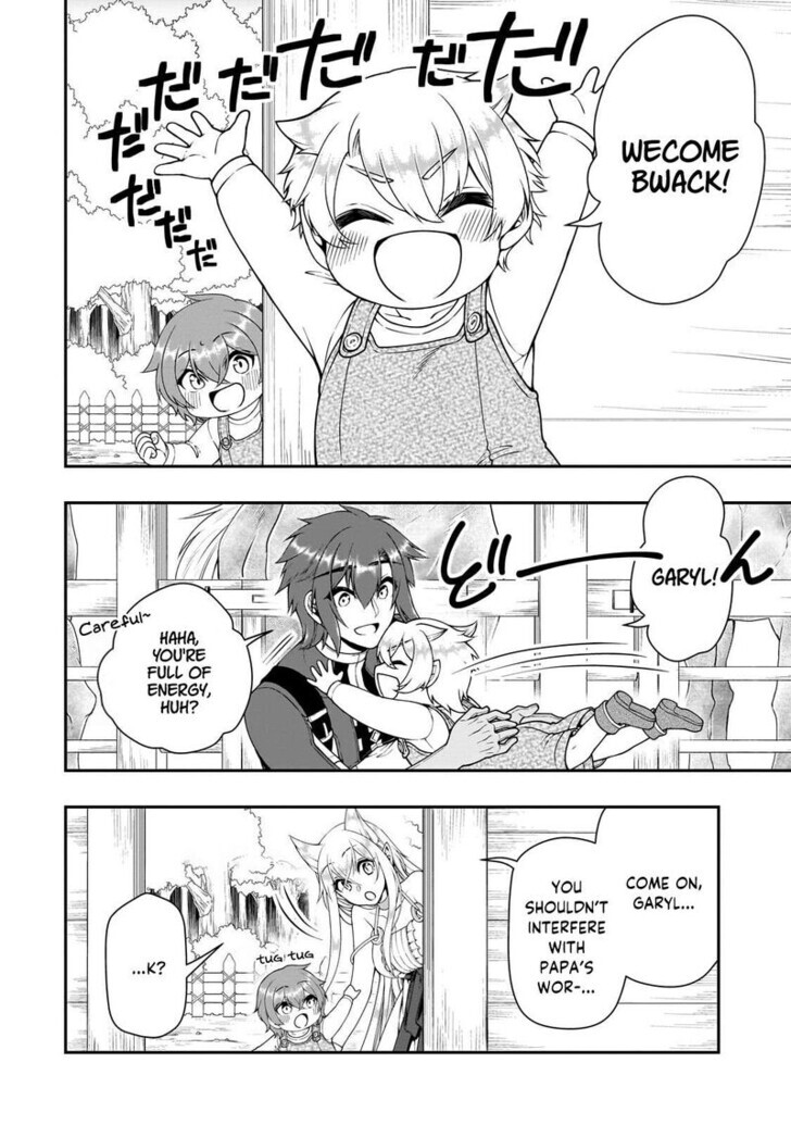 Chillin in Another World with Level 2 Super Cheat Powers, Chapter 67 image 20